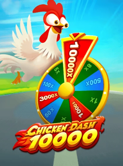 tee999