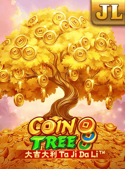 tee999