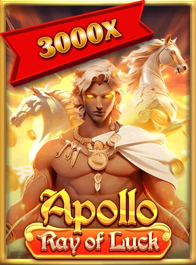 tee999